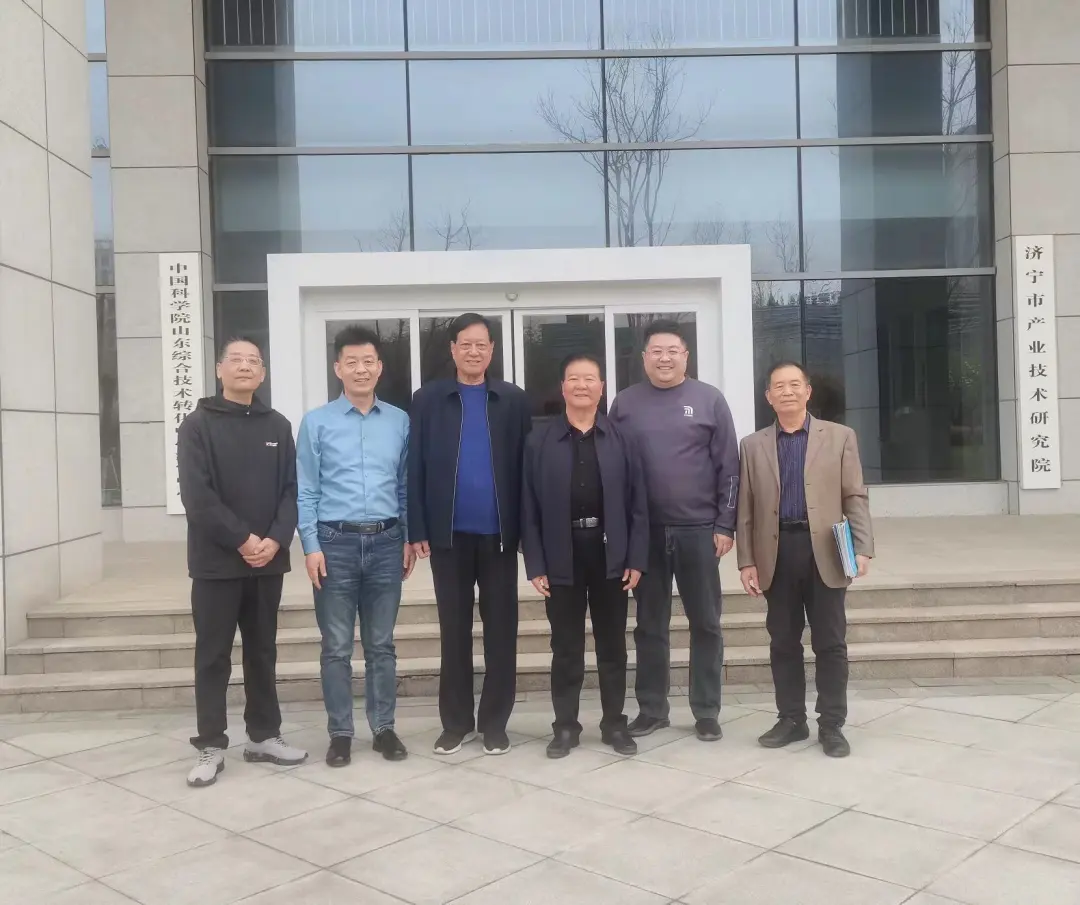 濟(jì)寧市環(huán)保協(xié)會(huì)會(huì)長(zhǎng)一行到中科粵能凈考察調(diào)研